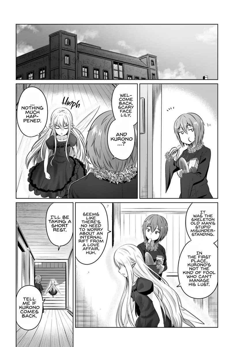 Page 12 Chapter 16 Kuro no Maou