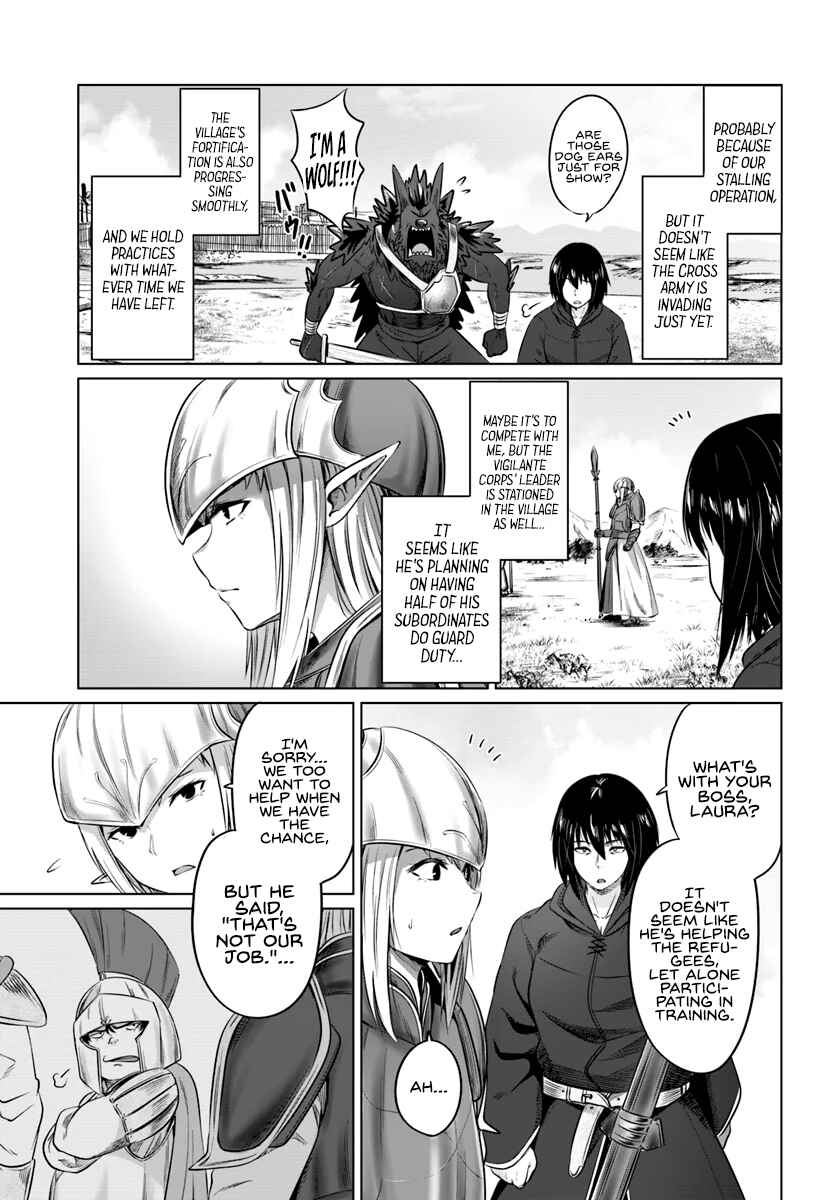 Page 19 Chapter 16 Kuro no Maou