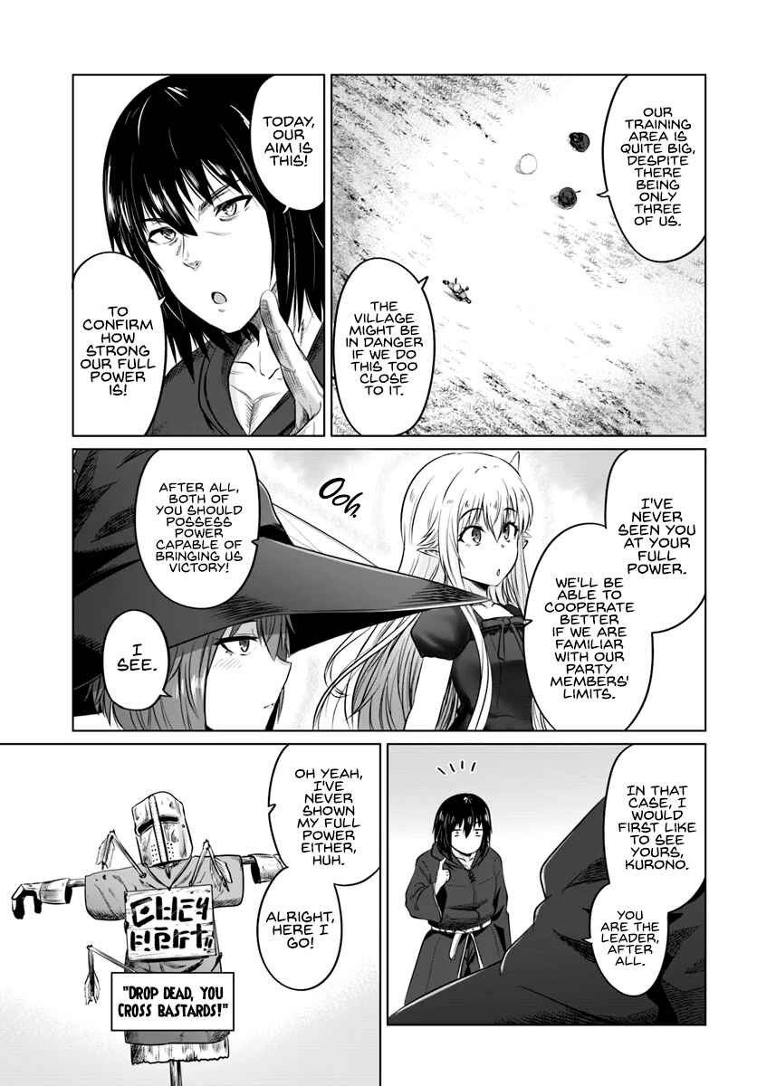 Page 21 Chapter 16 Kuro no Maou