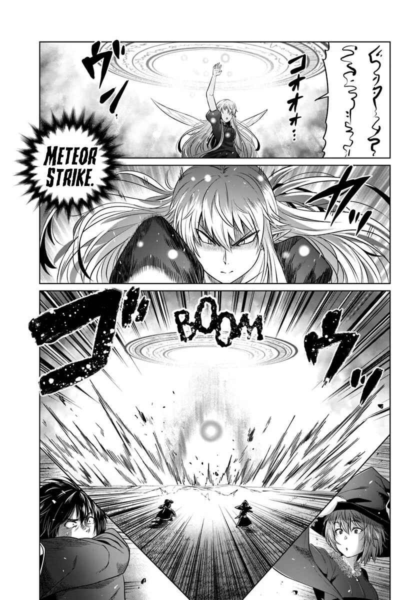 Page 25 Chapter 16 Kuro no Maou