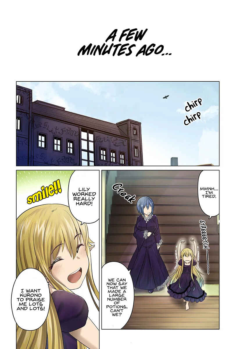Page 4 Chapter 16 Kuro no Maou