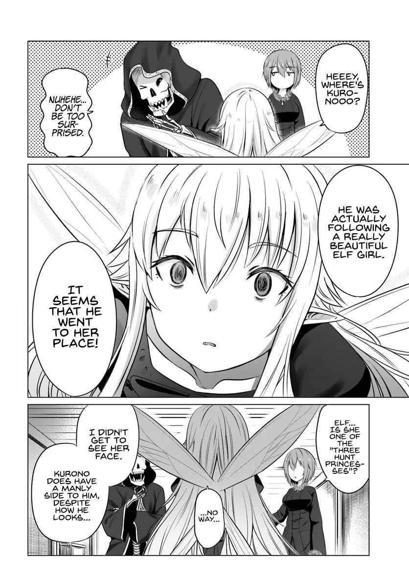 Page 6 Chapter 16 Kuro no Maou