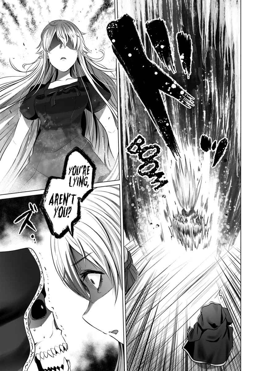 Page 7 Chapter 16 Kuro no Maou