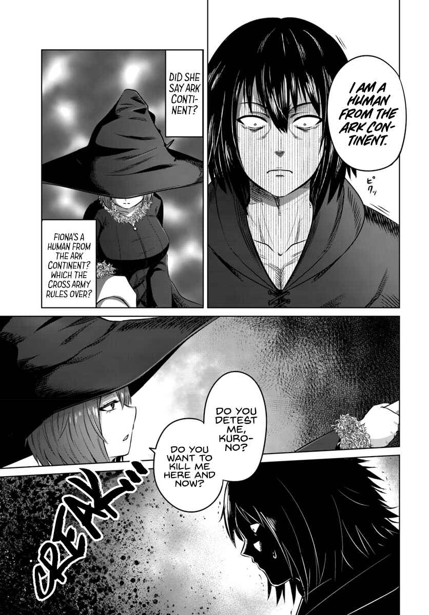 Page 10 Chapter 14 Kuro no Maou