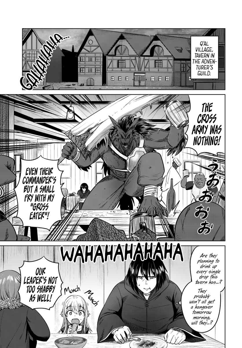 Page 6 Chapter 14 Kuro no Maou