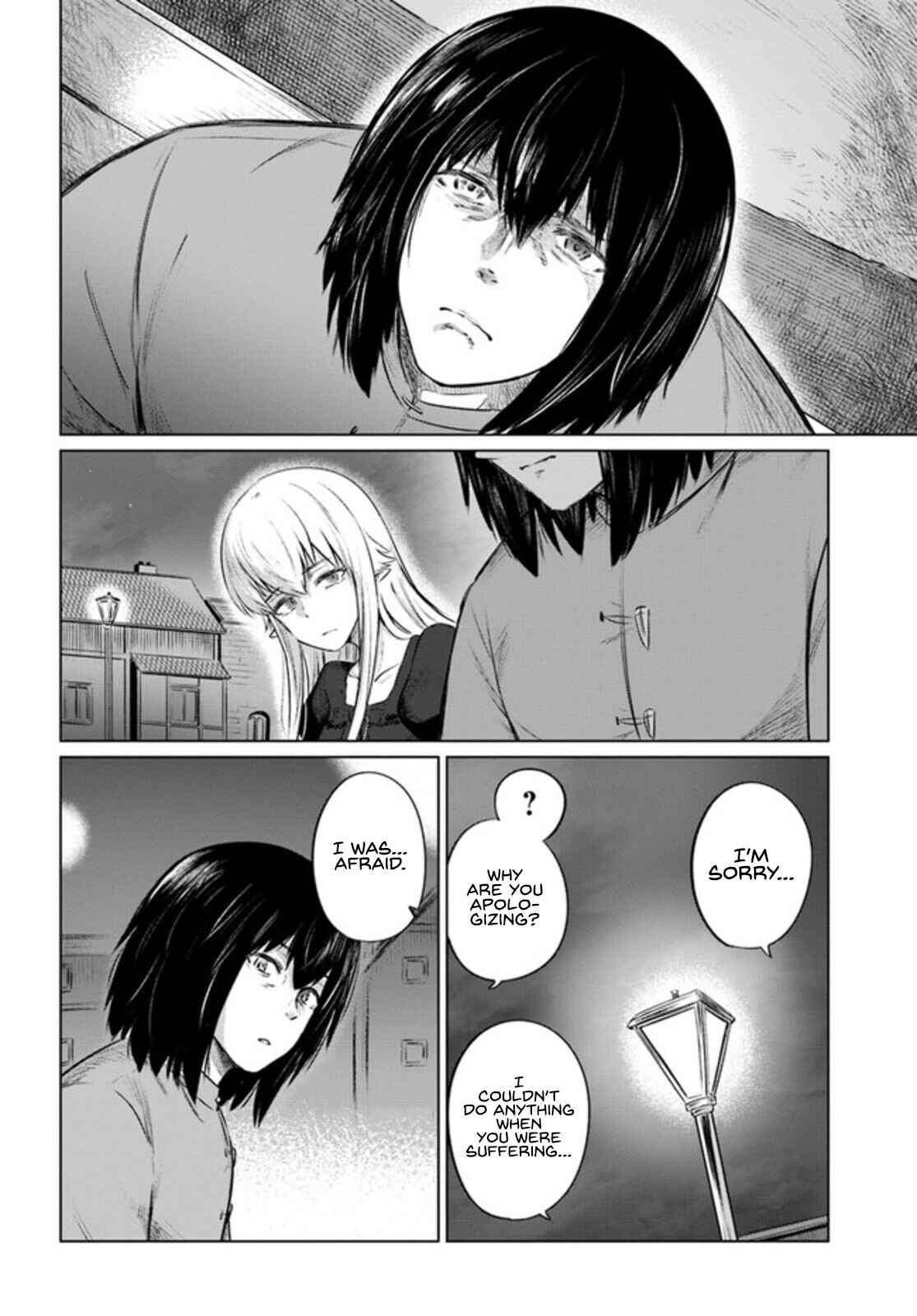 Page 17 Chapter 30 Kuro no Maou