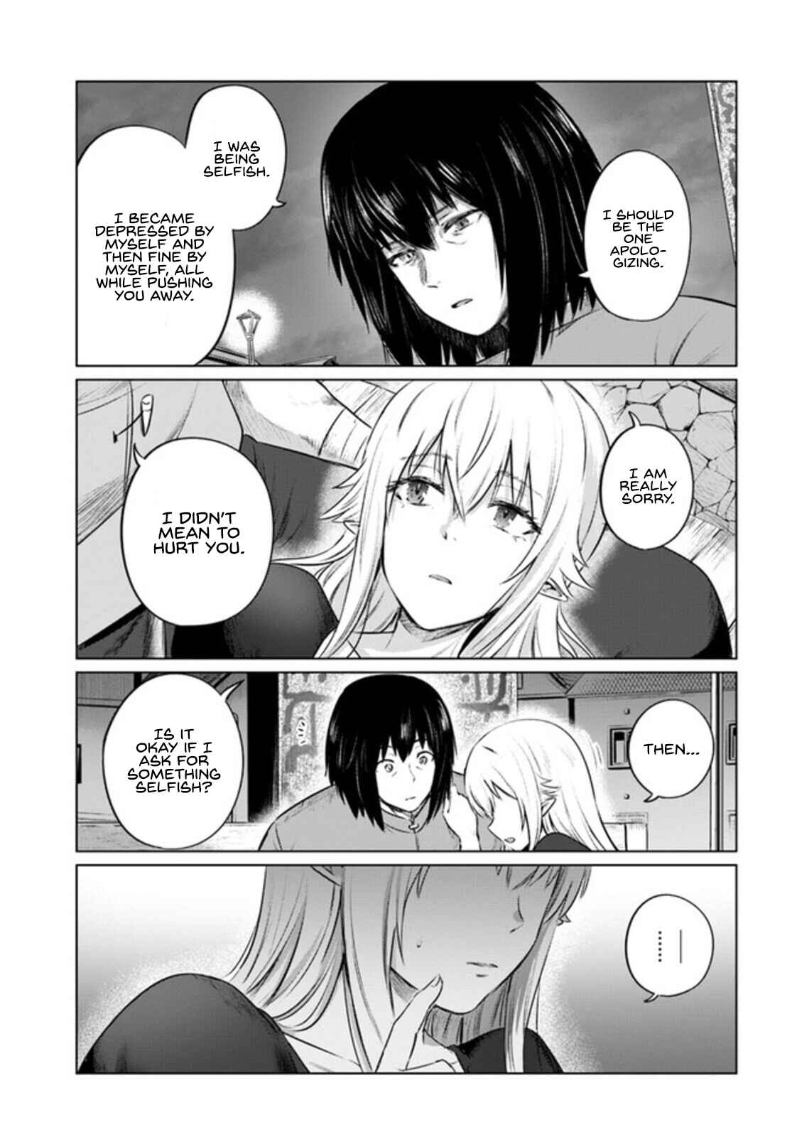 Page 20 Chapter 30 Kuro no Maou