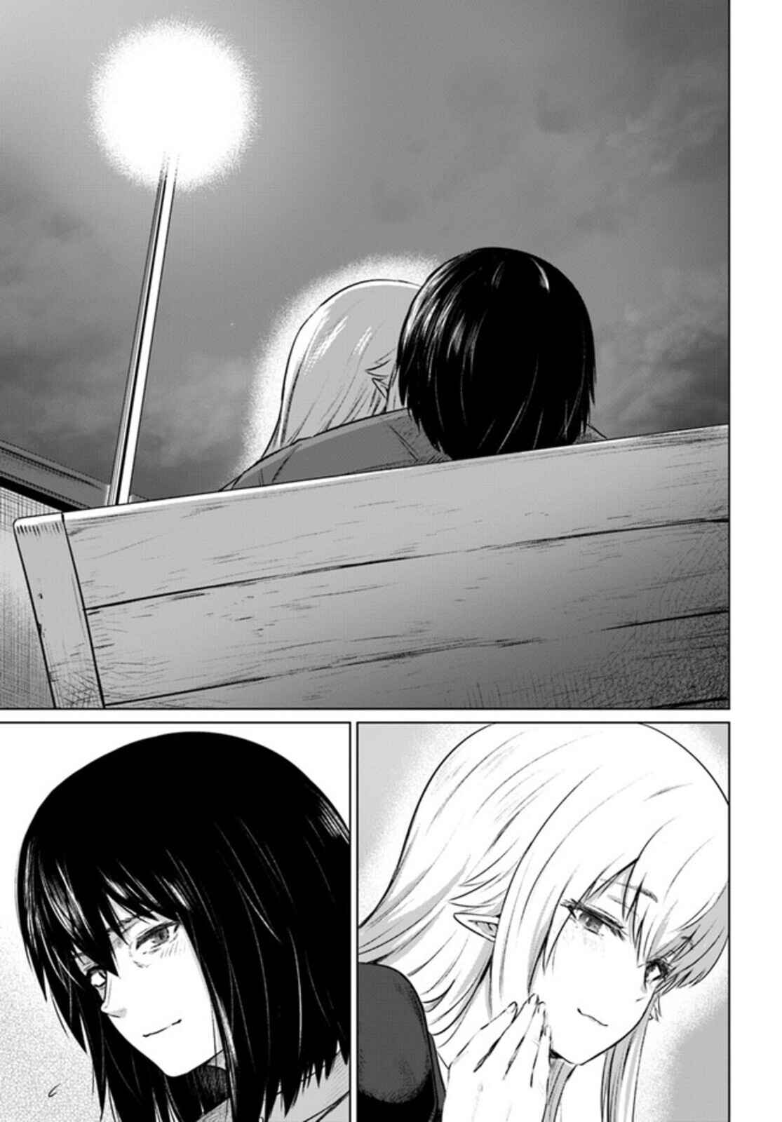 Page 22 Chapter 30 Kuro no Maou
