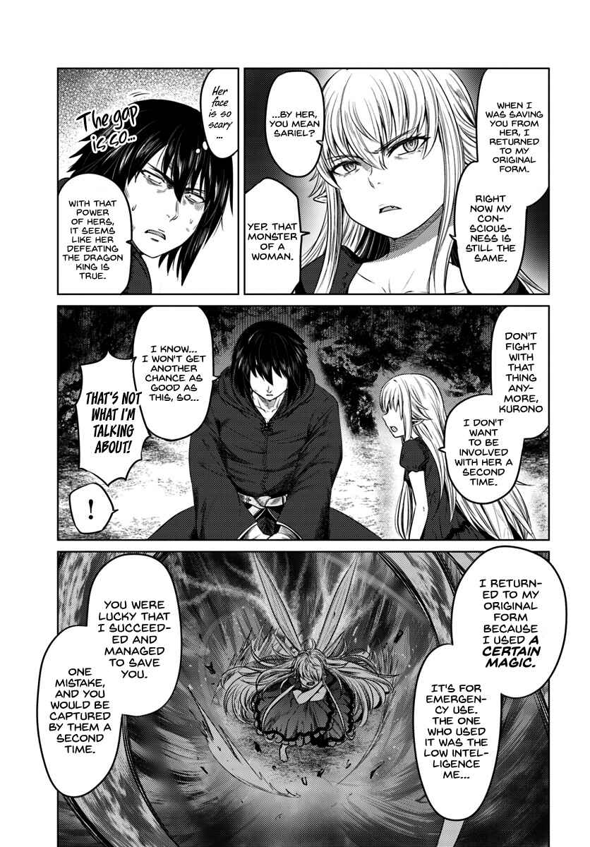 Page 12 Chapter 9 Kuro no Maou