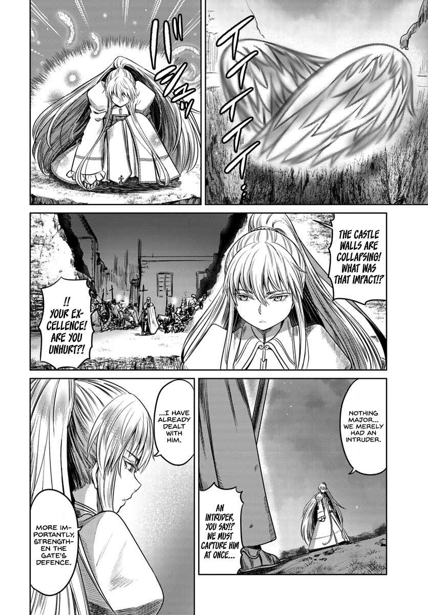 Page 15 Chapter 9 Kuro no Maou