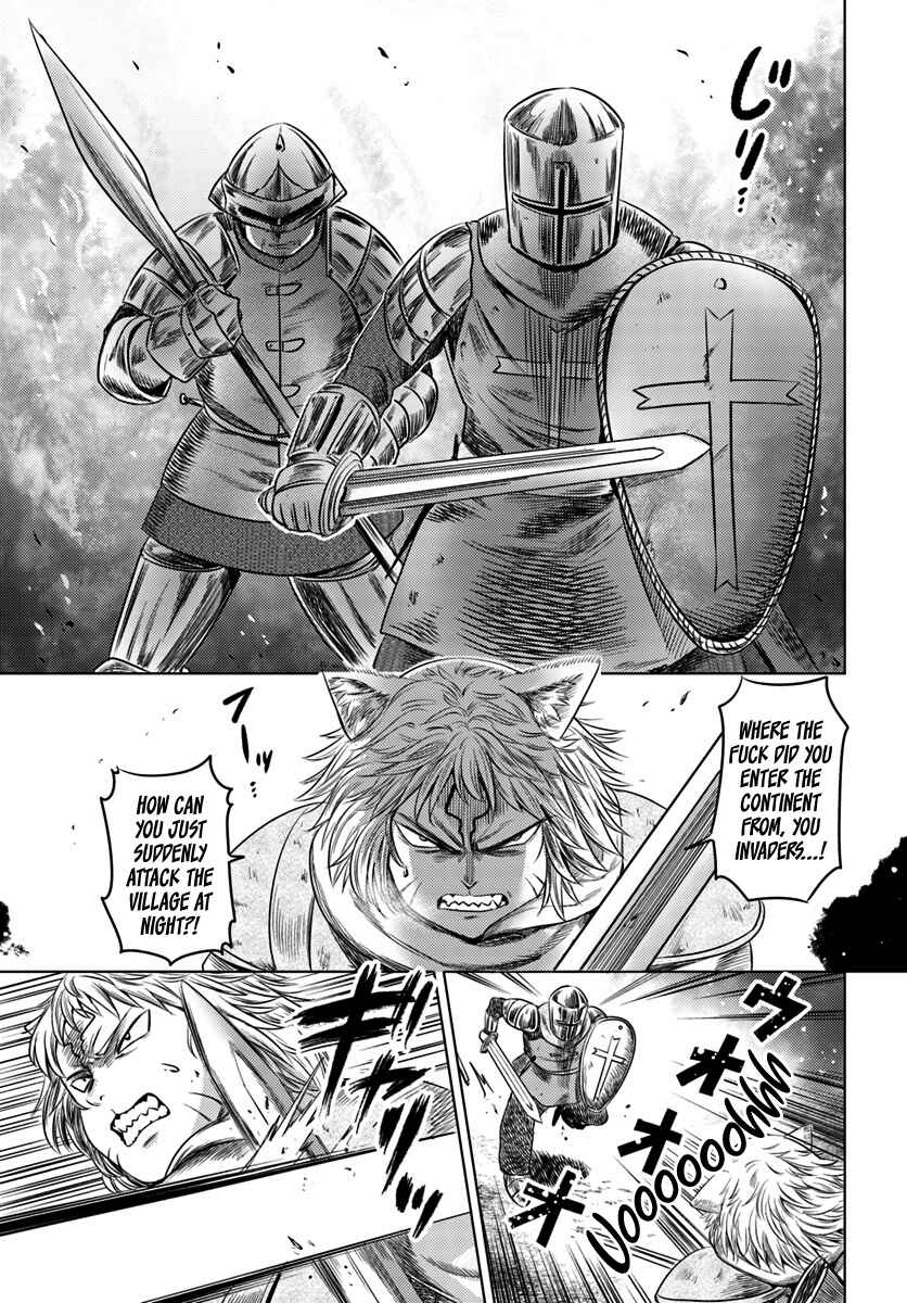 Page 18 Chapter 9 Kuro no Maou