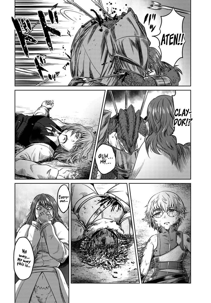 Page 29 Chapter 9 Kuro no Maou