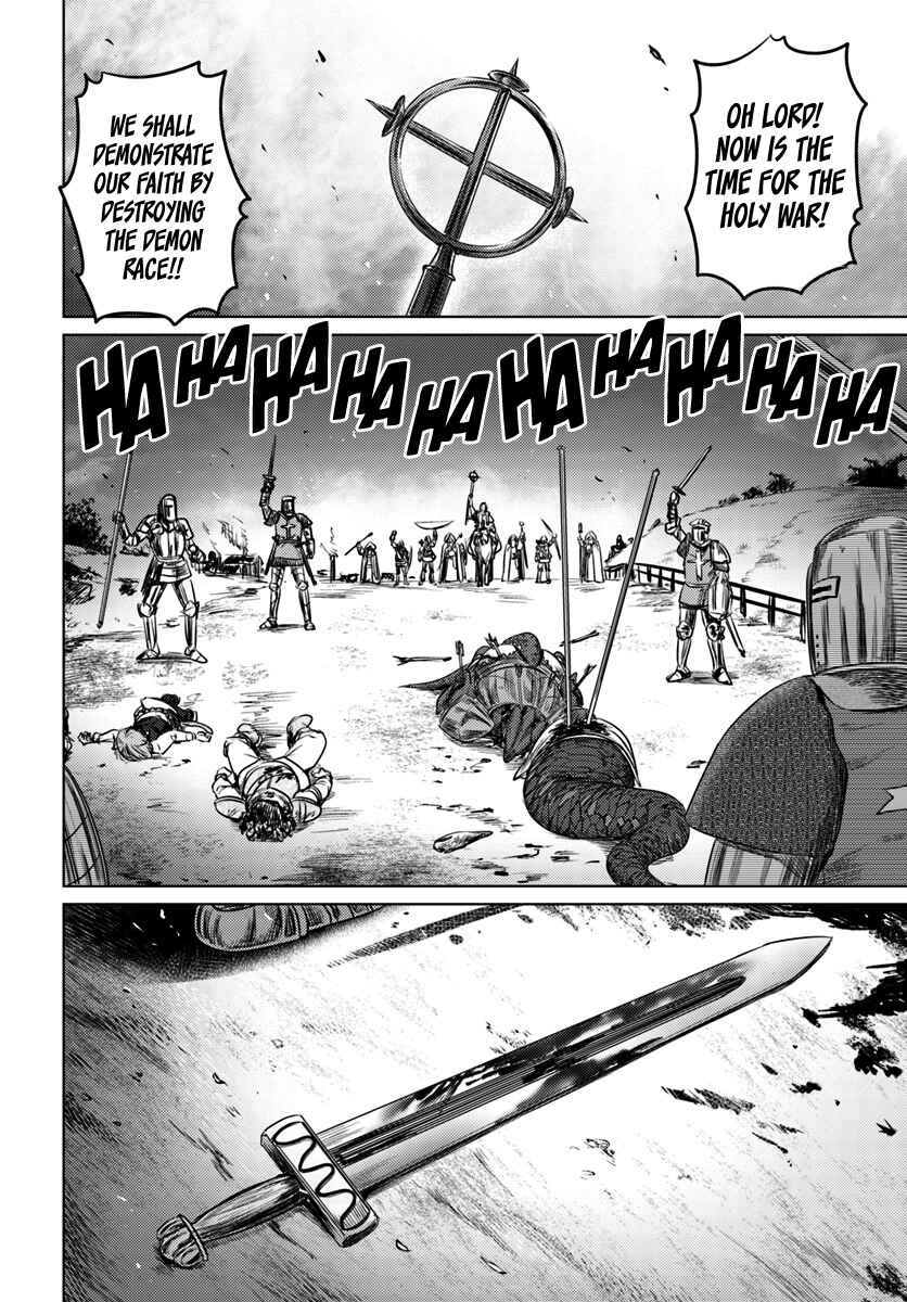 Page 31 Chapter 9 Kuro no Maou