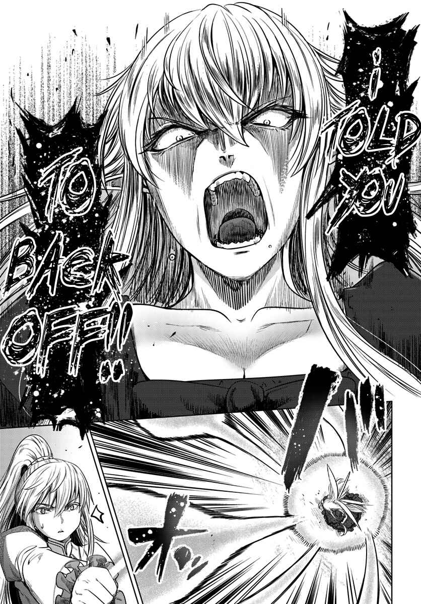Page 4 Chapter 9 Kuro no Maou