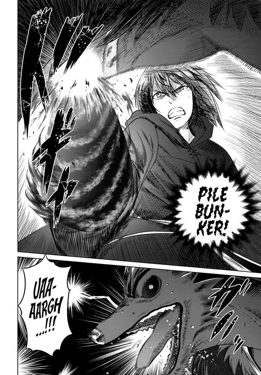 Page 11 Chapter 12 Kuro no Maou