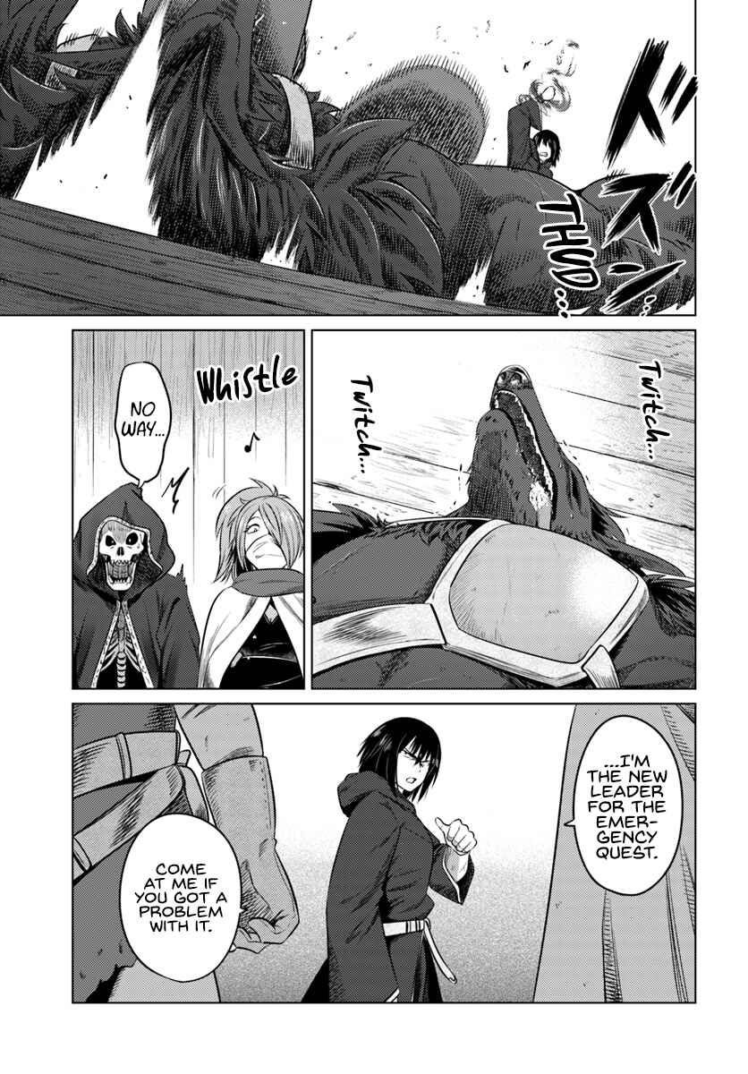 Page 12 Chapter 12 Kuro no Maou