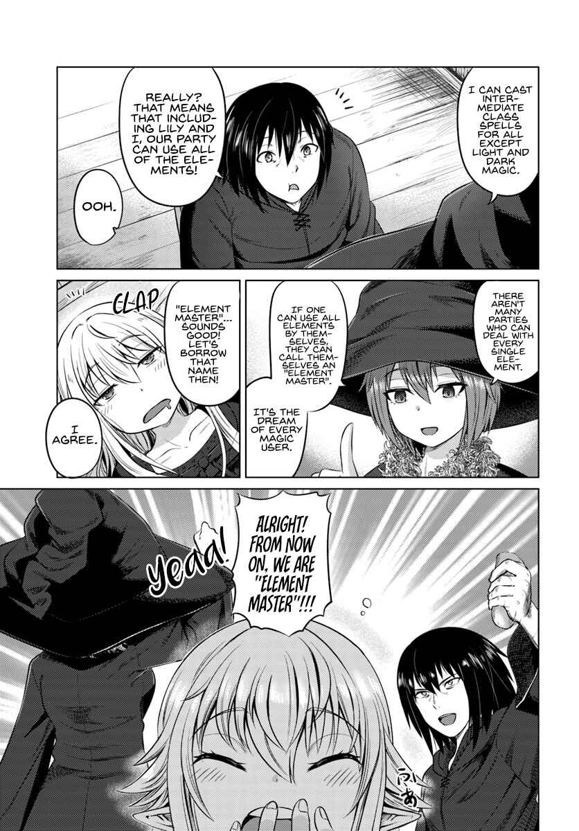 Page 18 Chapter 12 Kuro no Maou