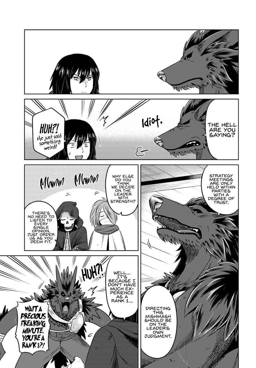 Page 20 Chapter 12 Kuro no Maou