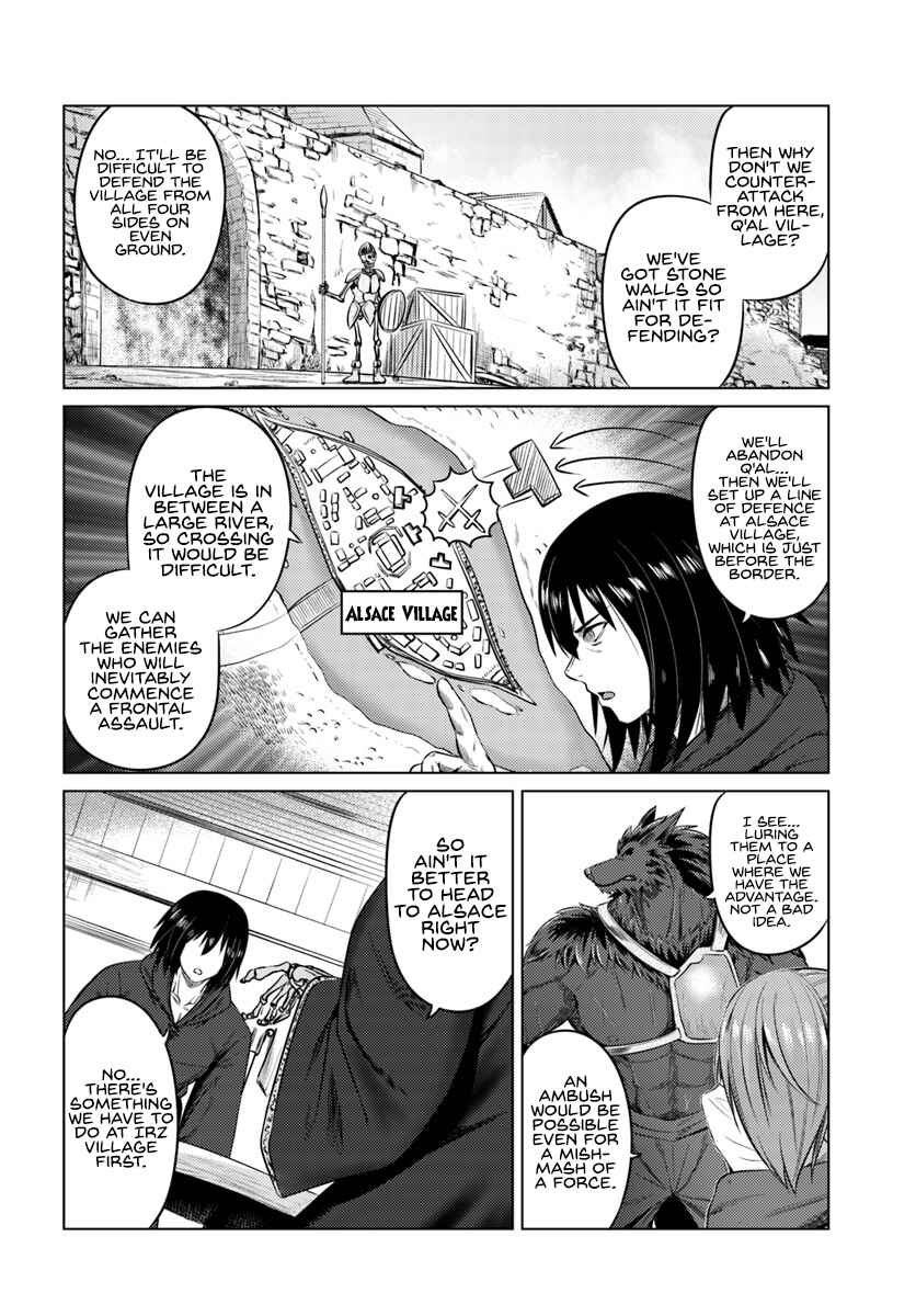 Page 23 Chapter 12 Kuro no Maou