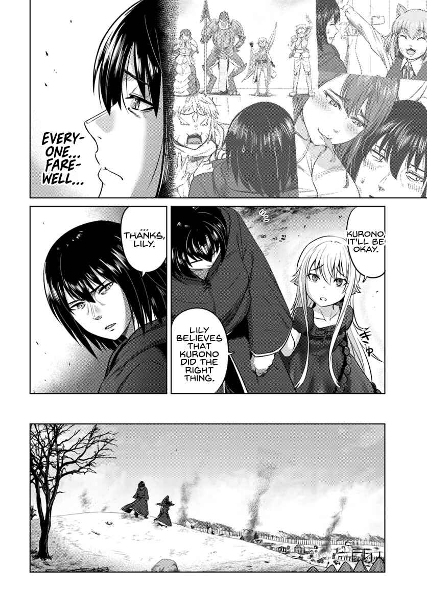 Page 27 Chapter 12 Kuro no Maou
