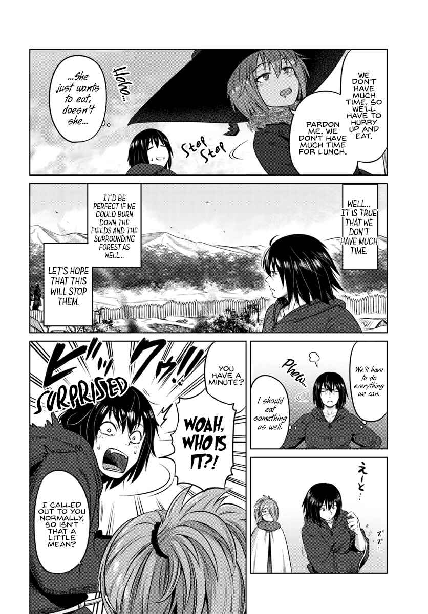 Page 29 Chapter 12 Kuro no Maou