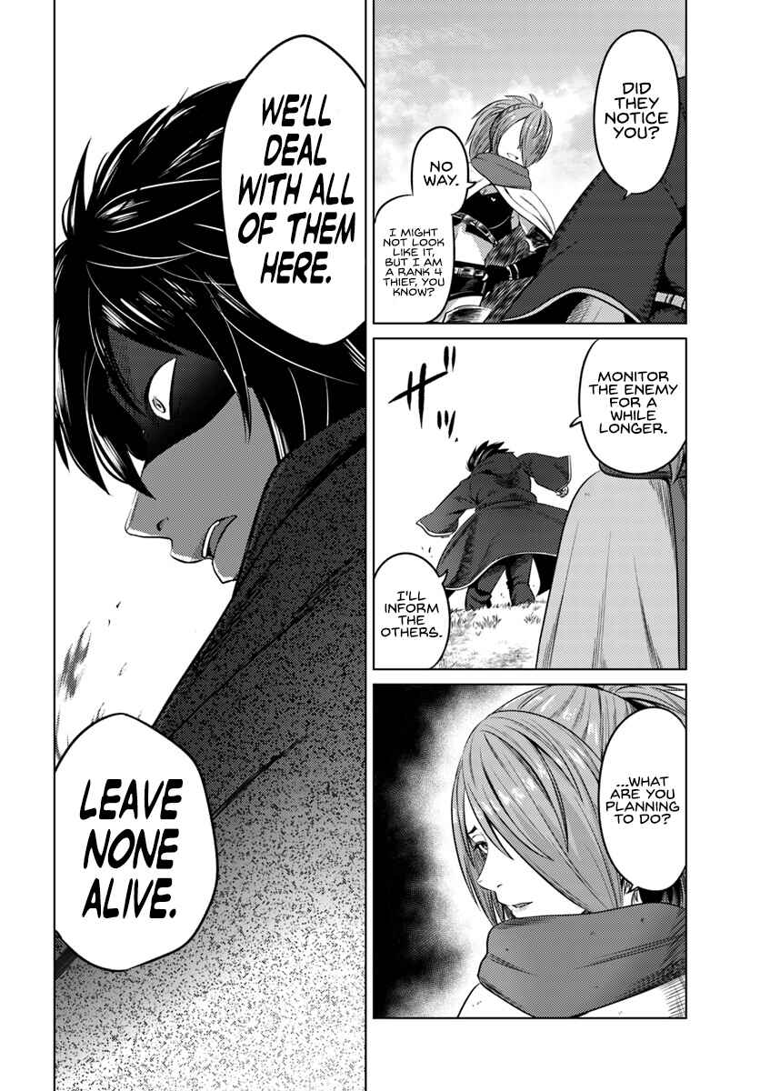 Page 31 Chapter 12 Kuro no Maou