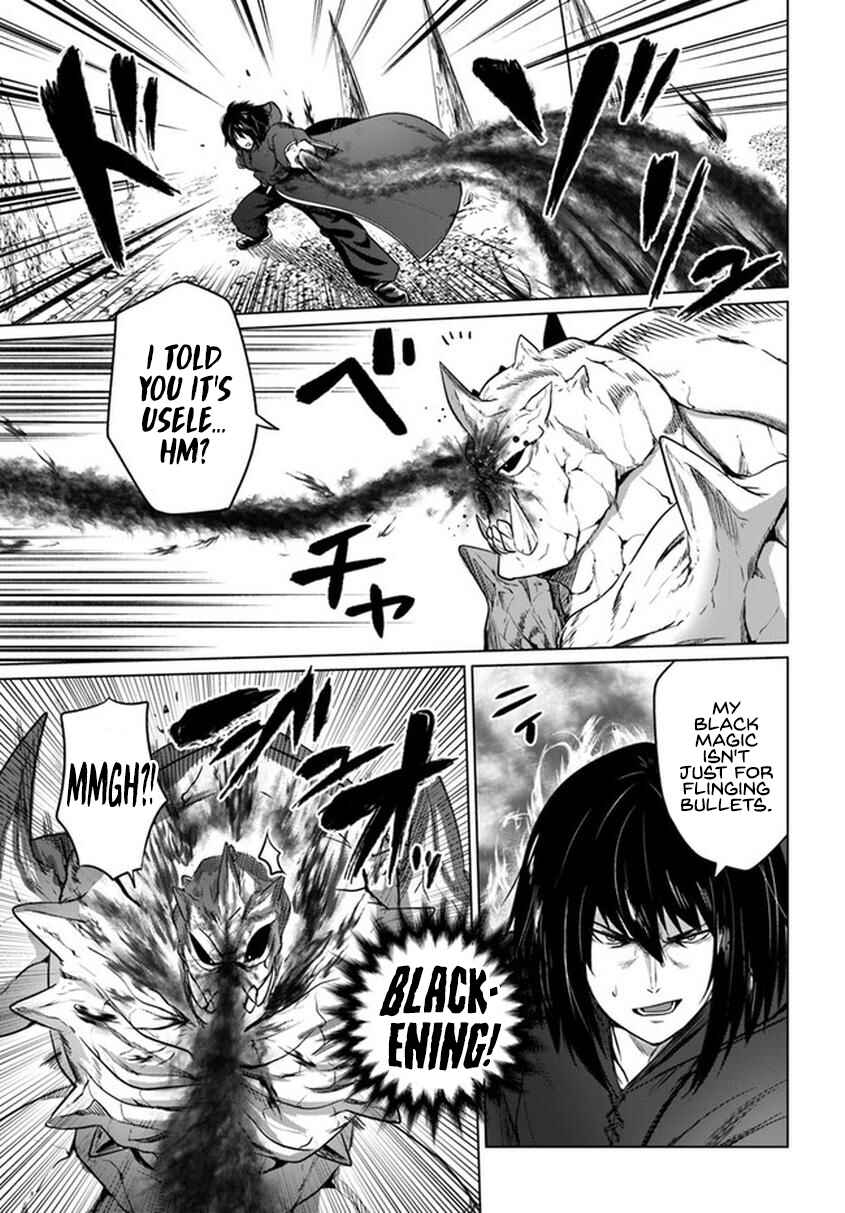 Page 10 Chapter 20 Kuro no Maou