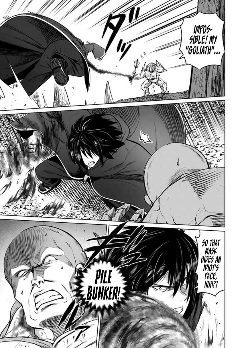 Page 12 Chapter 20 Kuro no Maou