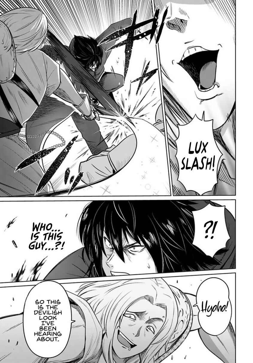 Page 16 Chapter 20 Kuro no Maou