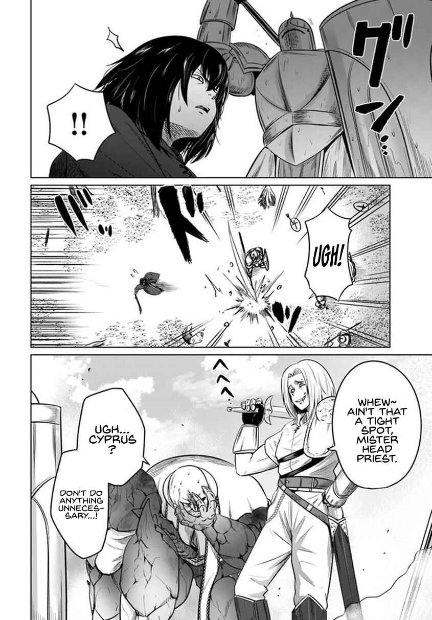 Page 17 Chapter 20 Kuro no Maou