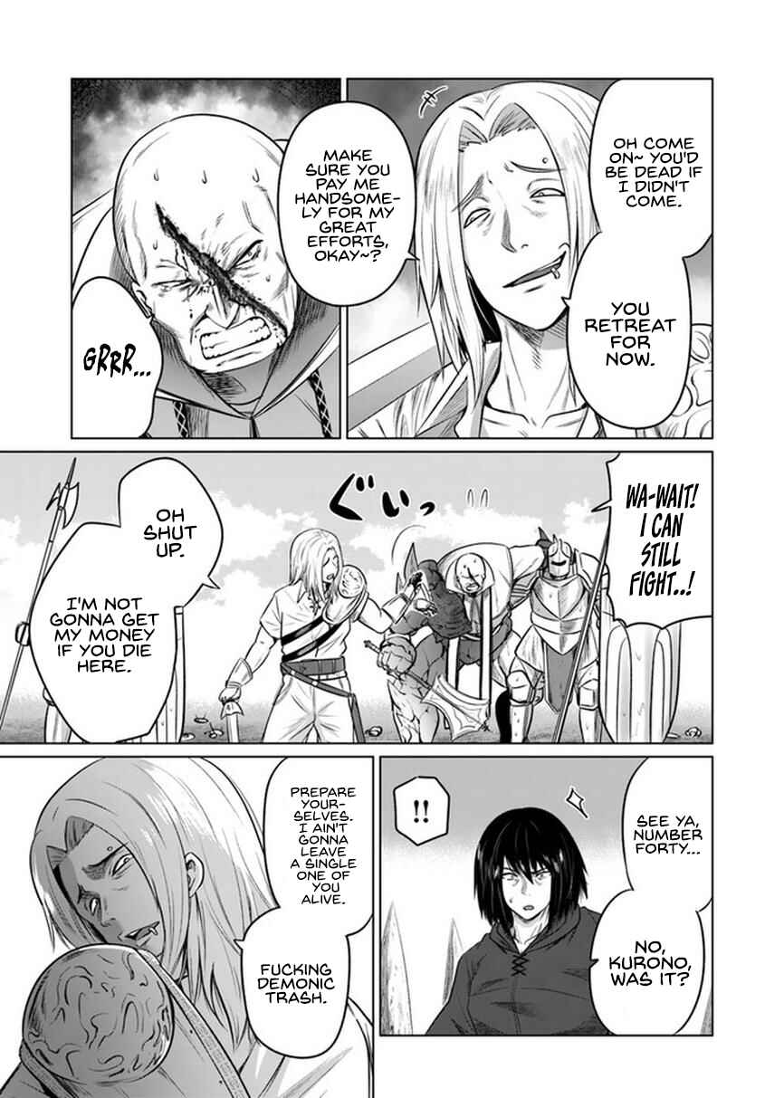 Page 18 Chapter 20 Kuro no Maou