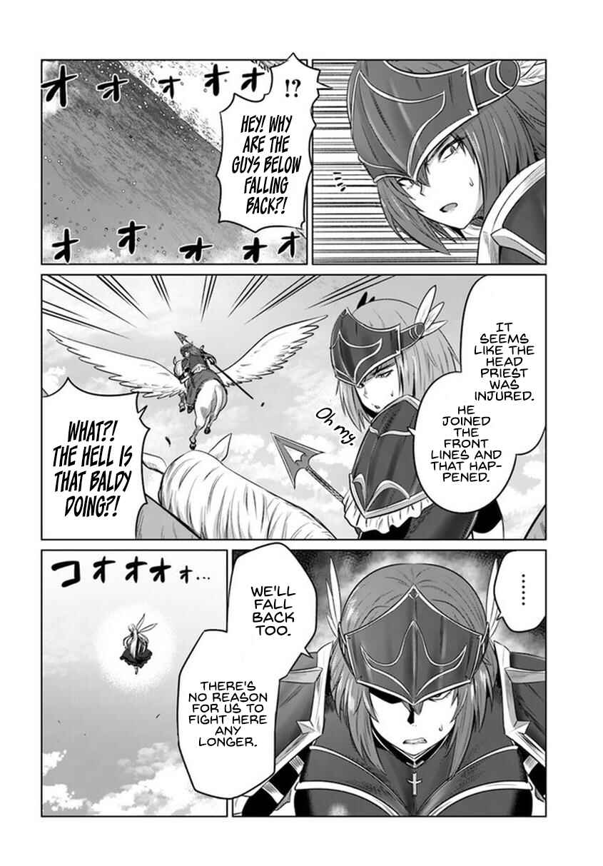 Page 21 Chapter 20 Kuro no Maou