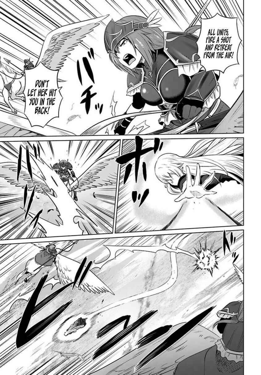 Page 22 Chapter 20 Kuro no Maou