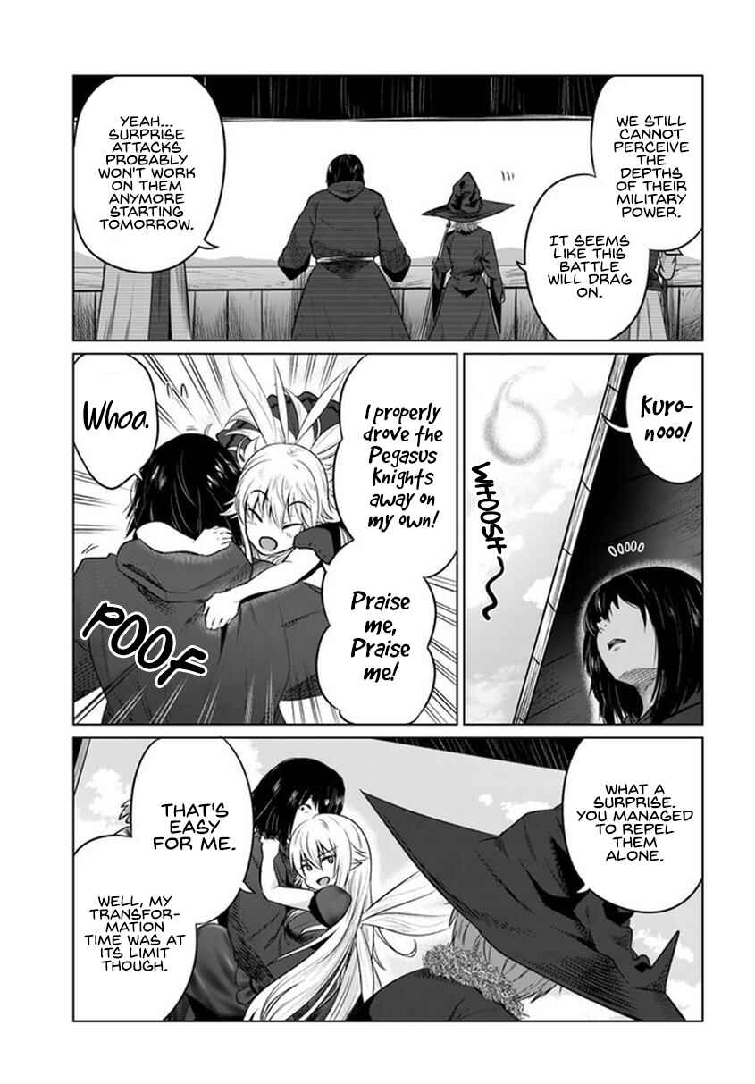 Page 26 Chapter 20 Kuro no Maou