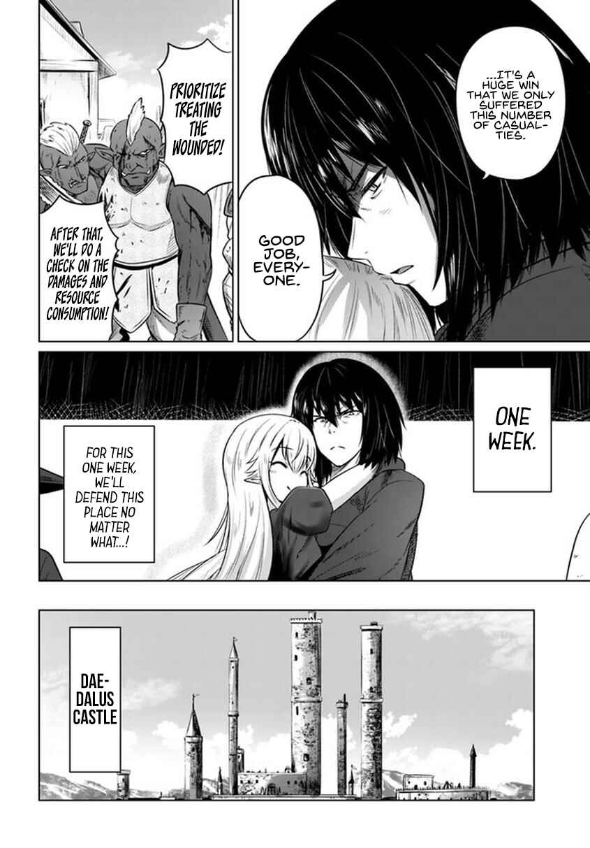 Page 27 Chapter 20 Kuro no Maou