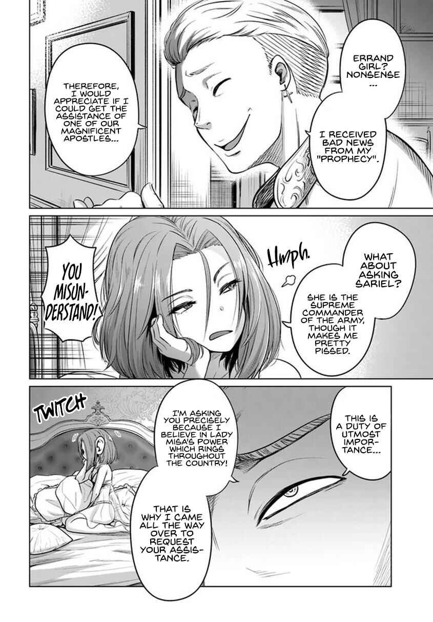 Page 29 Chapter 20 Kuro no Maou