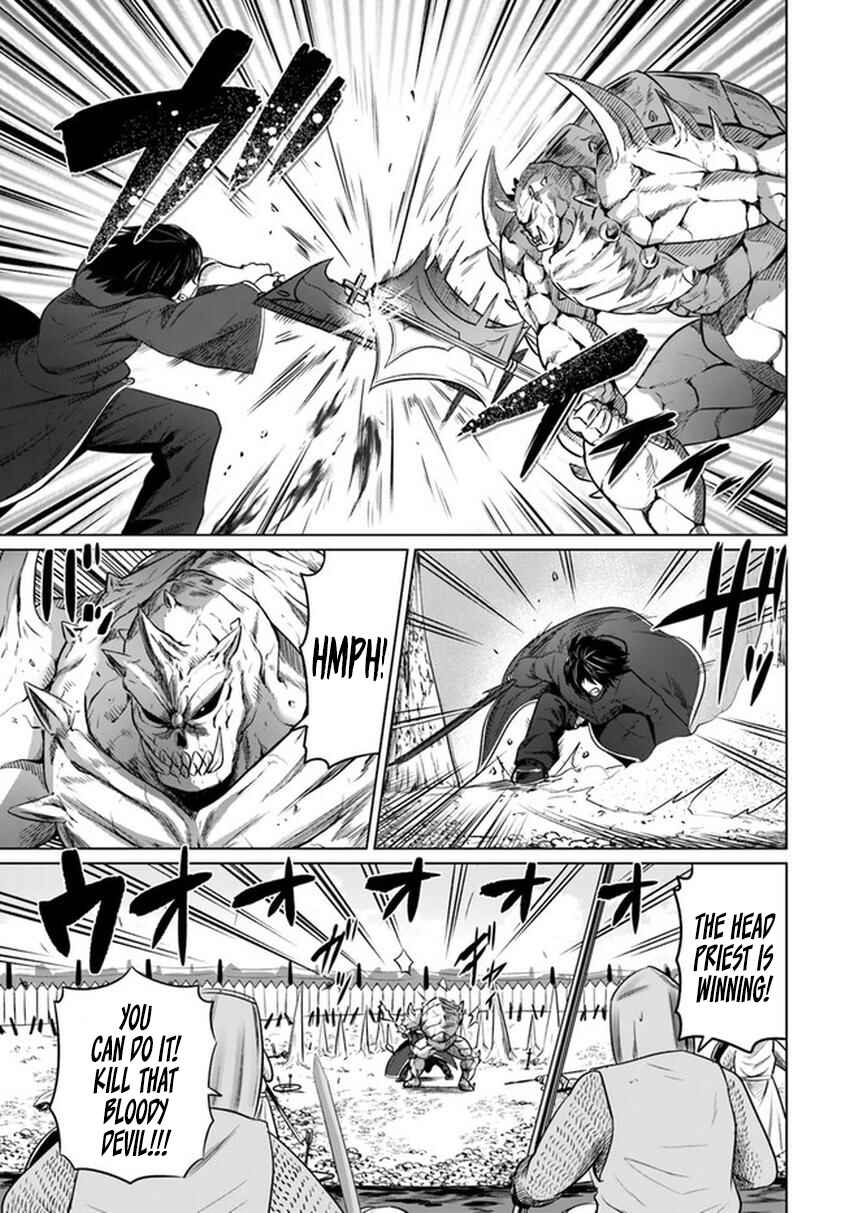 Page 6 Chapter 20 Kuro no Maou