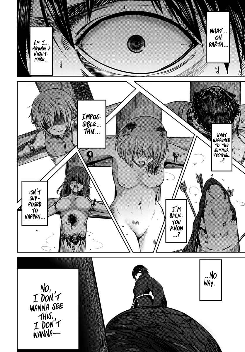 Page 10 Chapter 10 Kuro no Maou