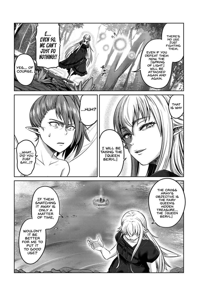 Page 18 Chapter 10 Kuro no Maou