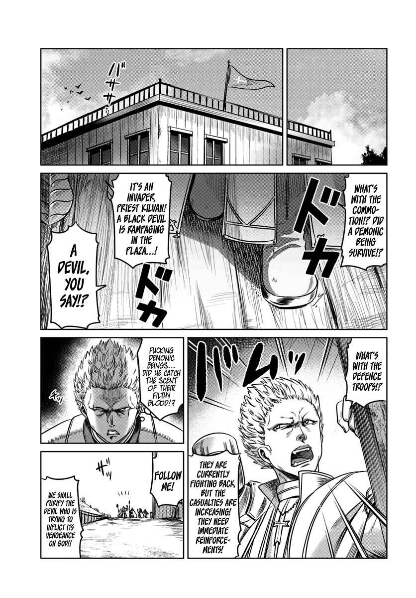 Page 25 Chapter 10 Kuro no Maou