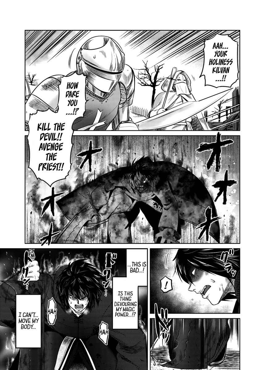 Page 37 Chapter 10 Kuro no Maou