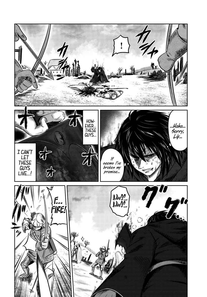 Page 38 Chapter 10 Kuro no Maou