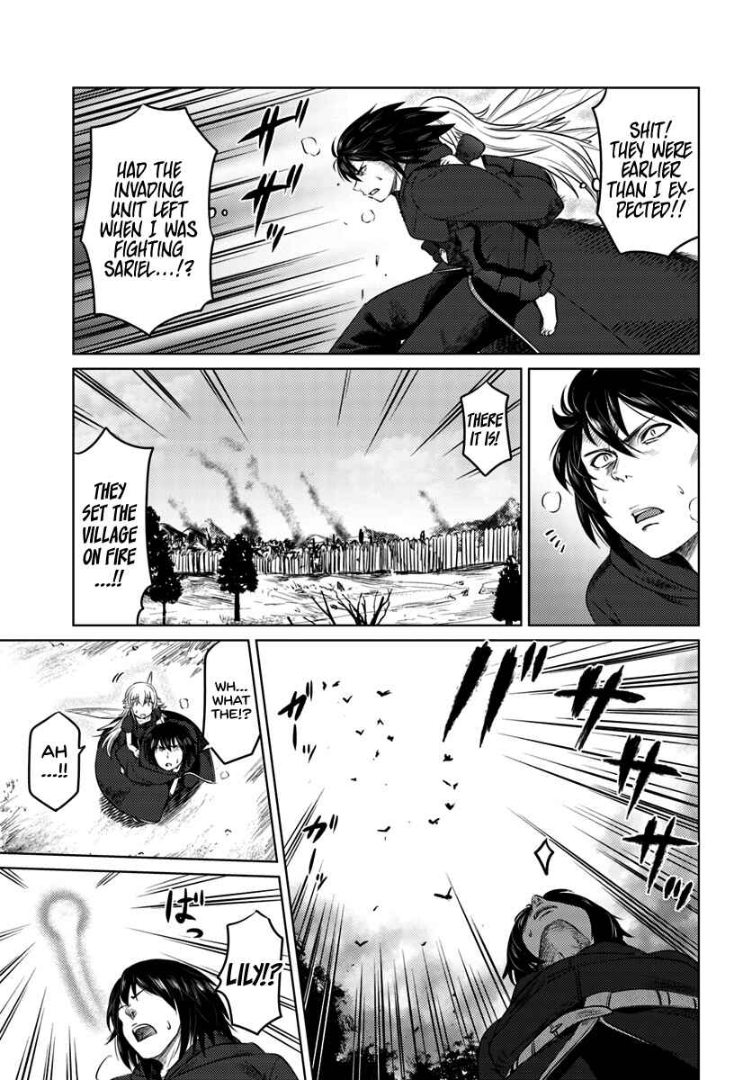 Page 4 Chapter 10 Kuro no Maou