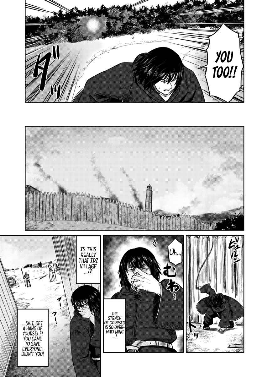 Page 6 Chapter 10 Kuro no Maou