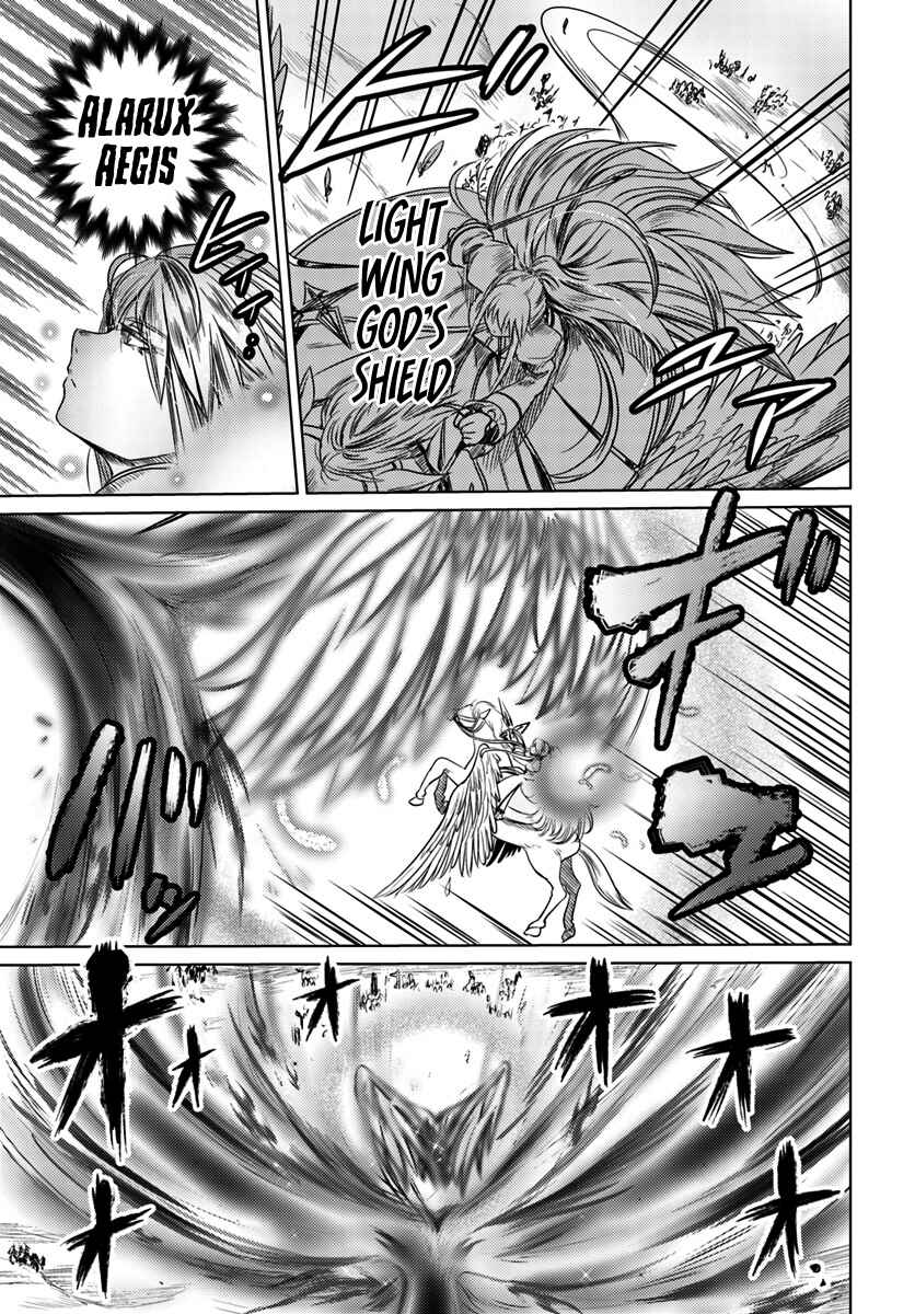 Page 10 Chapter 6 Kuro no Maou