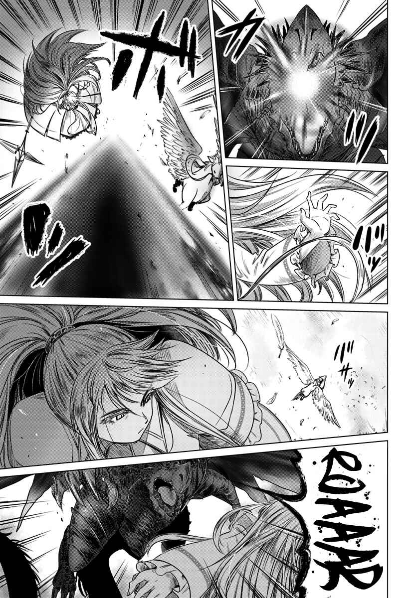 Page 12 Chapter 6 Kuro no Maou