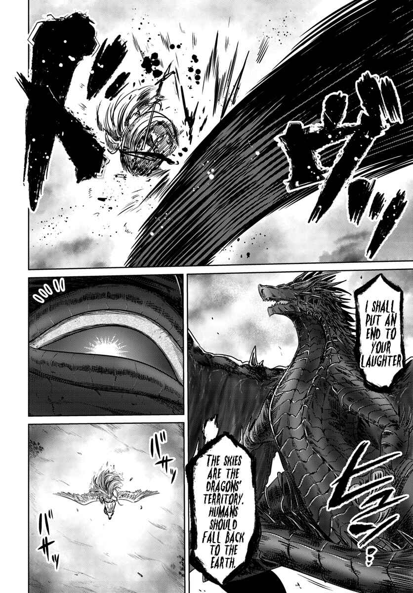 Page 17 Chapter 6 Kuro no Maou
