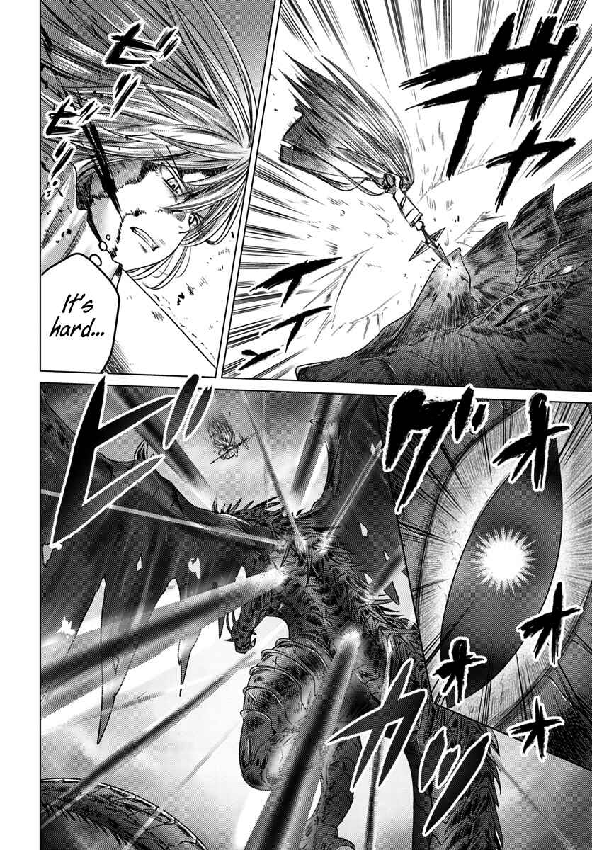 Page 21 Chapter 6 Kuro no Maou