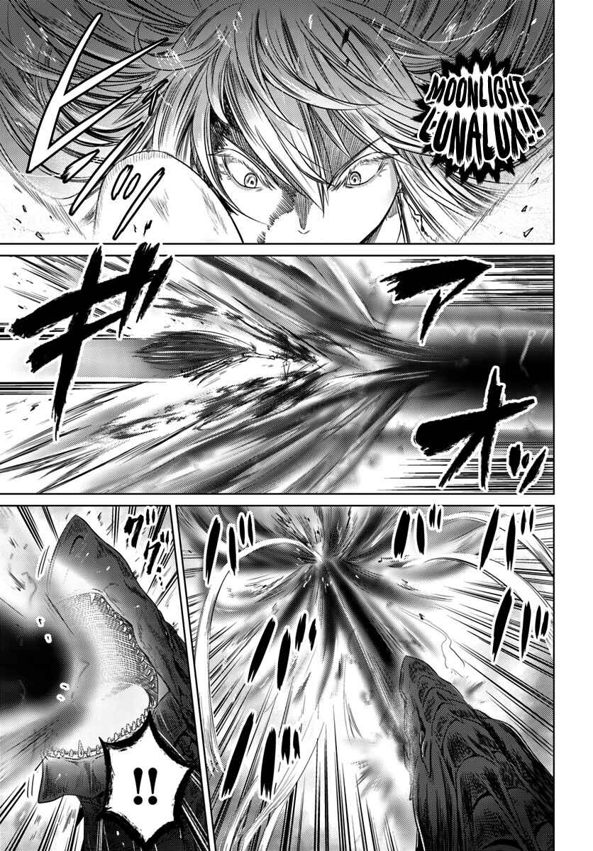 Page 24 Chapter 6 Kuro no Maou