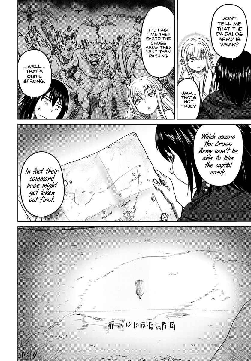 Page 5 Chapter 6 Kuro no Maou